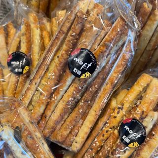 Sărățele cu mix de semințe