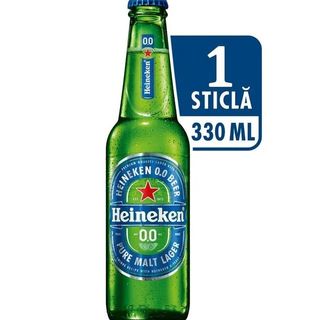 Heineken fara alcool 0.33l