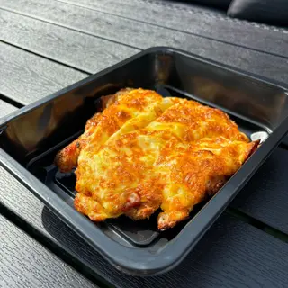 Pui Parmigiano