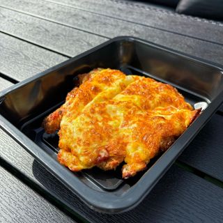 Pui Parmigiano