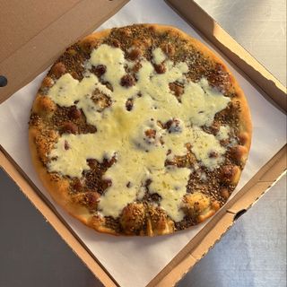 Manoushe Zaatar Arabesca