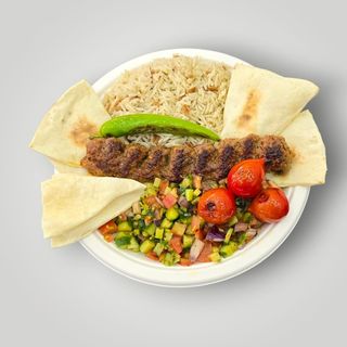 Meniu adana kebab 550g