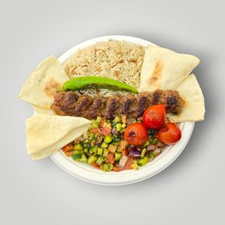 Meniu Beyti Kebab 550g