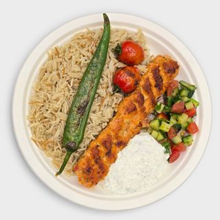 Meniu kebab de pui 550g