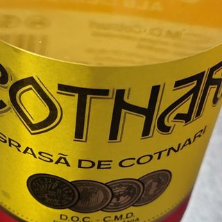 VIN GRASĂ DE COTNARI. DD/DS