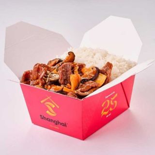 Vita cu bambus si ciuperci