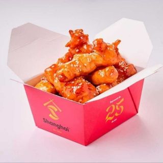 Pui caramelizat