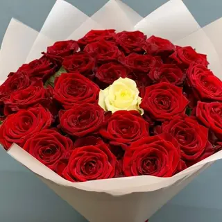 Ești a mea!