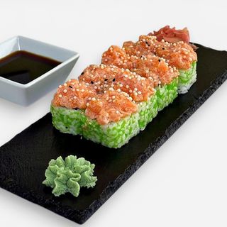 House Salmon Vulcano Rolls