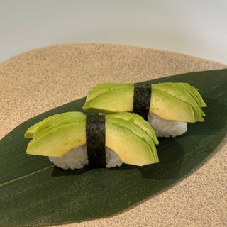 Nigiri avocado