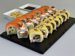 Saga House Set