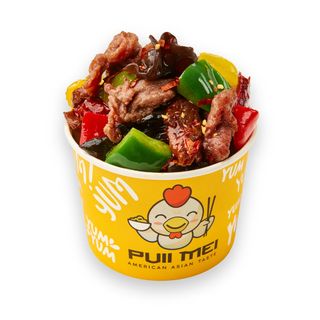 Vita  cu sos hotpot (picant ) 350g