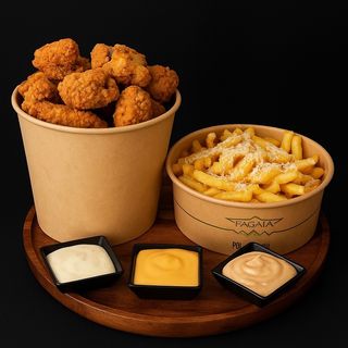 Buchet Aripioare 1kg