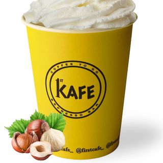 Hot CHOCO - Alune de Pădure