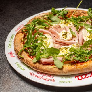 Pizza Mortadella E Pistacchio