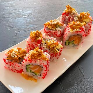 Crunchy somon 195g