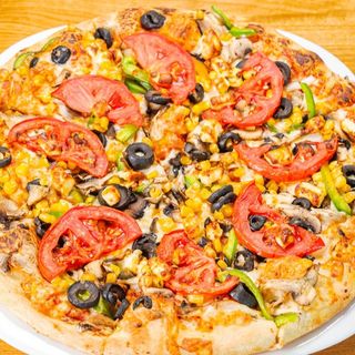 Pizza Vegetariană Ø20cm