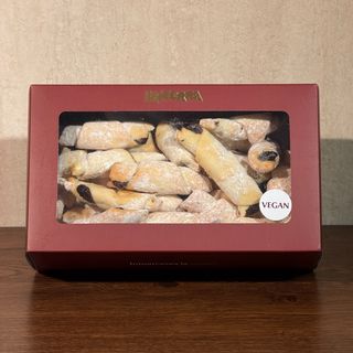Cornulete vegane cu magiun