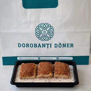 Baklava rece cu lapte și ciocolată