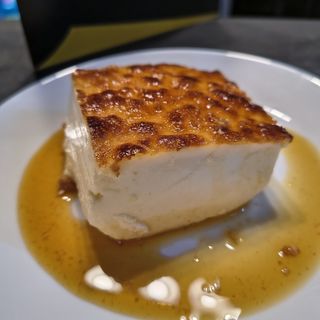 Crema de zahar ars (homemade)