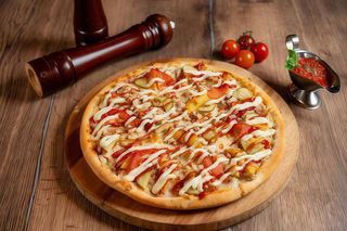 Pizza Shaworma 30 cm (OFERTA 1+1)