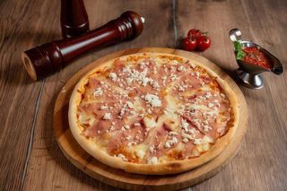 Pizza Bianca 30 cm (OFERTA 1+1)