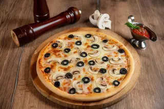 Pizza Capriciosa 30 cm (OFERTA 1+1)