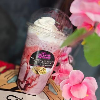 Milkshake Fructe de pădure 500 ml