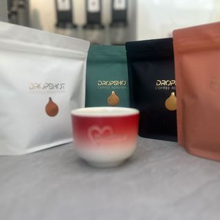 Brazilia Fazenda Sao Domingo