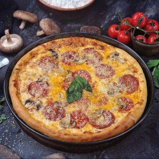 Pizza Quattro Stagioni 32 cm
