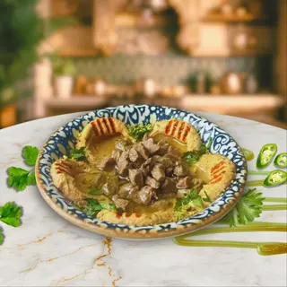 Hommos cu carne si muguri de pin (350 gr.)