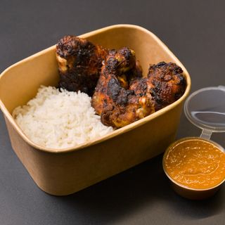 Meniu aripioare cu orez