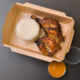 Meniu pulpă de pui cu orez