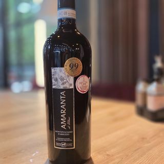 Tenuta Ulisse, Amaranta, D'Abruzzo, sec, Italia