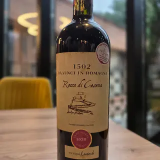 Da Vinci, 1502 Rocca di Cesena, Superiore Riserva, sec Italia