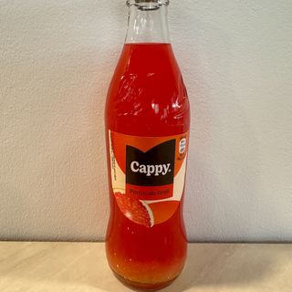 Cappy suc de portocale rosii