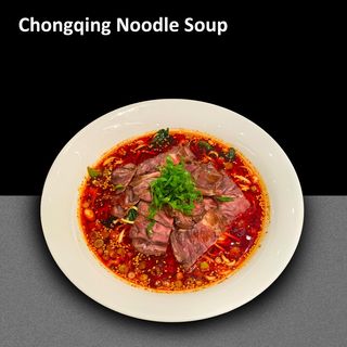 Supa de vita cu spaghete ChongQing 重庆牛肉面