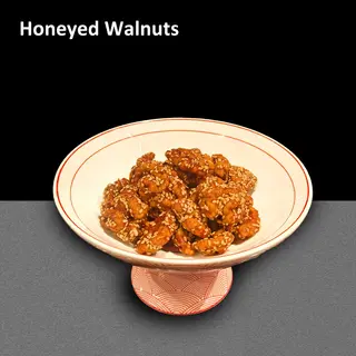 Nuci Caramelizate 琥珀核桃