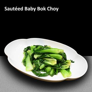 Baby Bok Choy Prajit 清炒小油菜