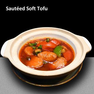 Tofu moale sote 红烧嫩豆腐