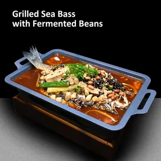 Lup de Mare la Gratar cu Fasole Fermentata 豆豉烤鲈鱼