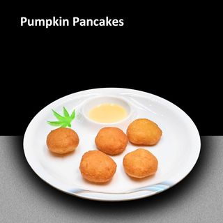 Placinta mare de dovleac 大分南瓜饼