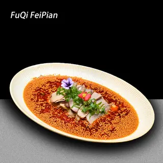 Fuqi Feipian 夫妻肺片