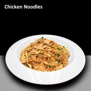 Noodles mare cu pui 大分鸡肉炒粉干