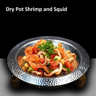 Creveti si Calamar Ganguo 干锅鱿鱼虾