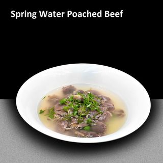 Vita Fiarta in Apa de Izvor 泉水牛肉