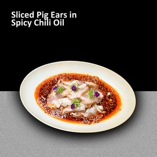 Urechi de porc feliate in ulei picant 红油白切猪耳