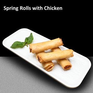 Pachetele de Primavara cu Pui 鸡肉春卷 鸡肉