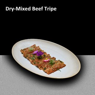 Burta de vita rece 干拌金钱肚