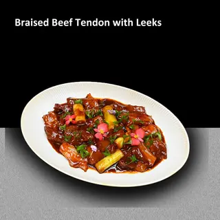 Tendon Fiert cu Praz 葱烧蹄筋